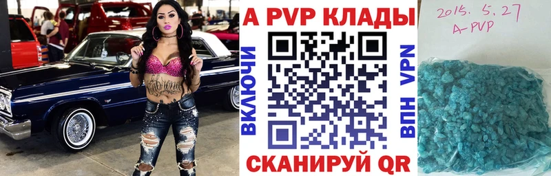 кракен зеркало  Кемерово  Alfa_PVP мука 