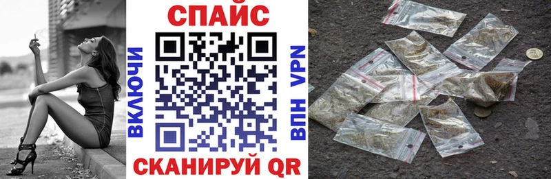 купить наркоту  ОМГ ОМГ ССЫЛКА  Бутират бутандиол  Кемерово 