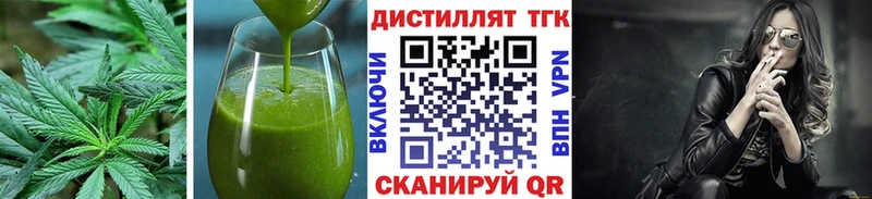 KRAKEN онион  где купить   Кемерово  Cannafood конопля 