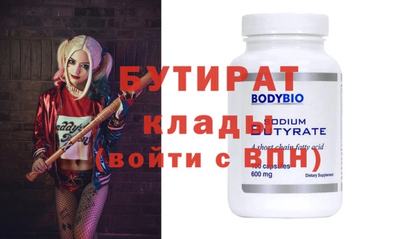 ешки Богданович