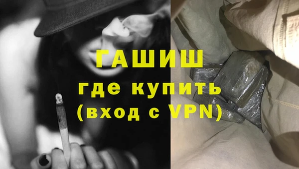 ешки Богданович
