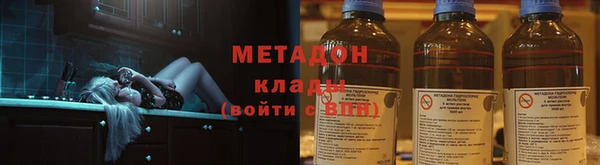 бошки Богородицк
