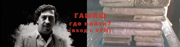 ешки Богданович