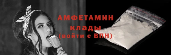 круглые Чекалин