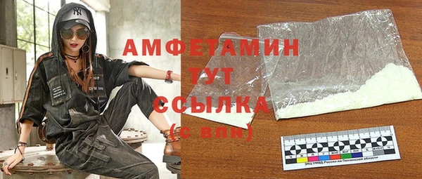 гашишное масло Чердынь