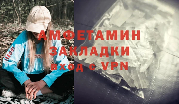 ешки Богданович