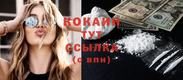 ешки Богданович
