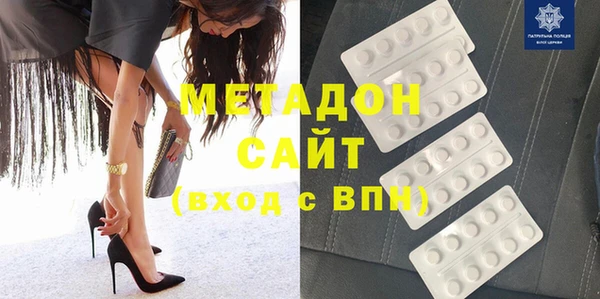 бошки Богородицк
