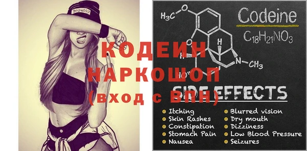 ешки Богданович
