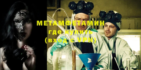 бошки Богородицк