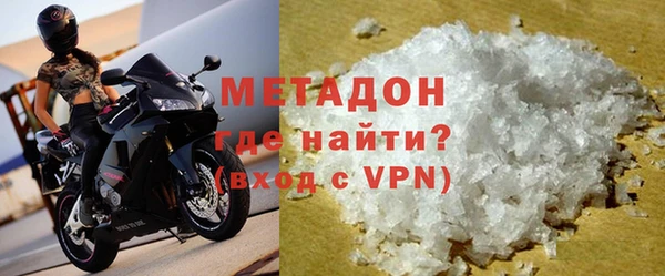 бошки Богородицк