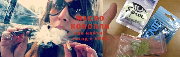бошки Богородицк