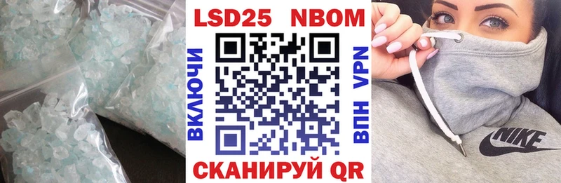 купить  сайты  Кемерово  ЛСД экстази кислота 