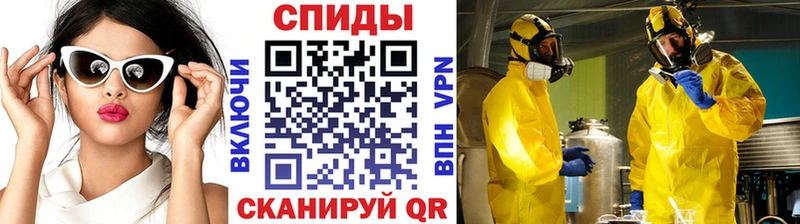 где найти наркотики  mega рабочий сайт  Метамфетамин Декстрометамфетамин 99.9%  Кемерово 